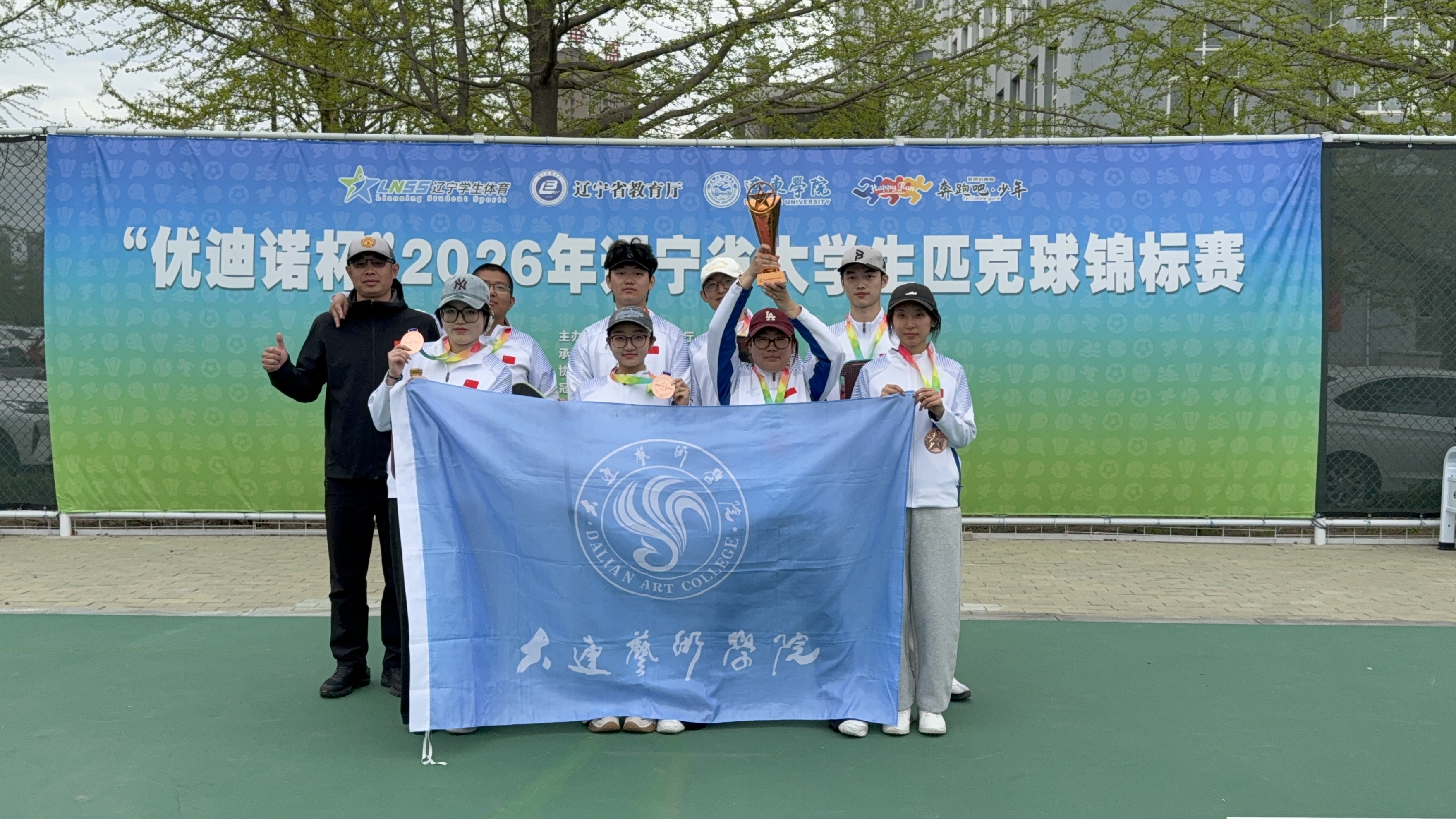 1779169884356731.jpg 微信图片_20260430092524_235_379.jpg