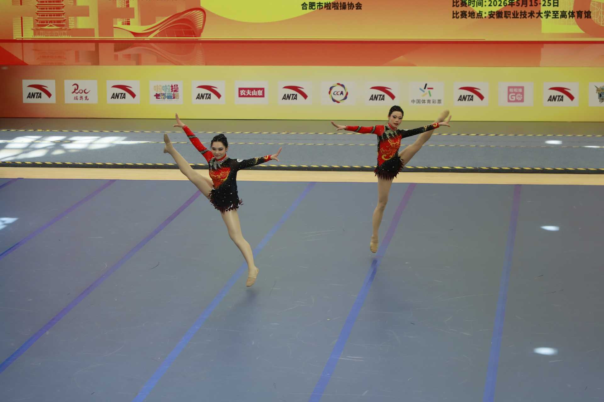 1779244617994667.jpg 微信图片_20260519163136_1195_4.jpg