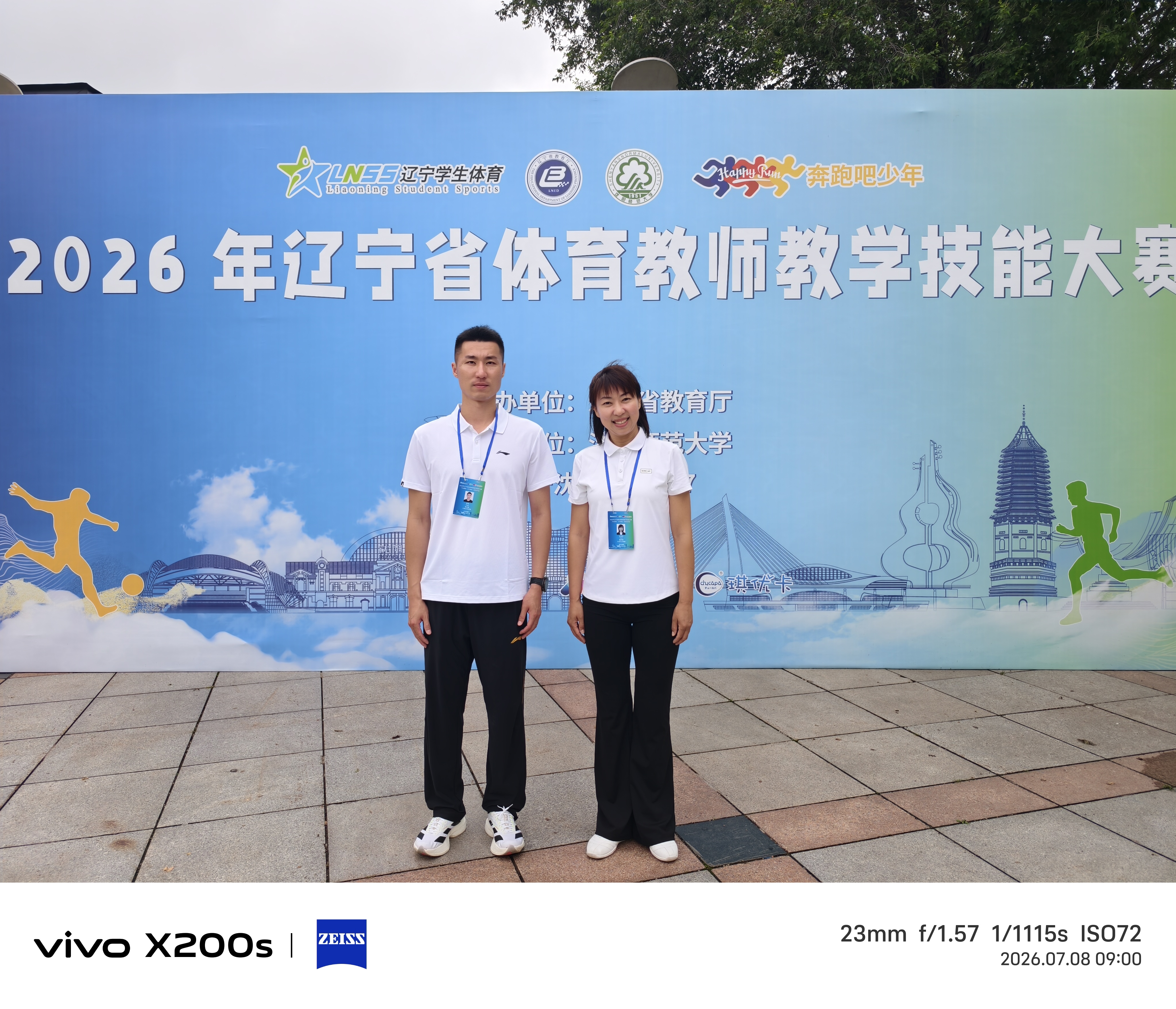 1784387690581037.jpg 32746a4c61b706ced2de2ec7555468f0.jpg
